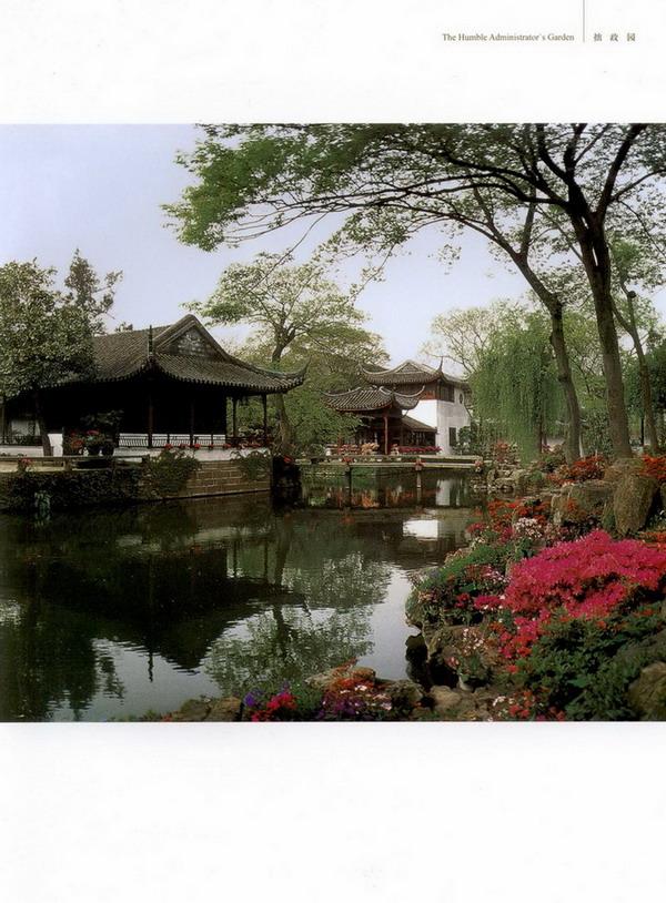 ר顶԰ SUZHOU GARDENS5ͼƬ