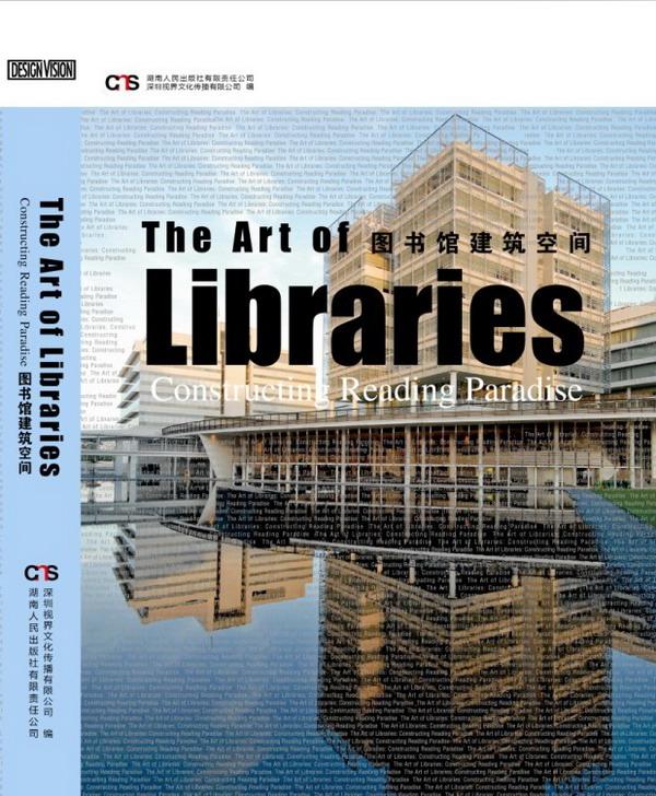 ר顶ͼݽռ Libraries3ͼƬ