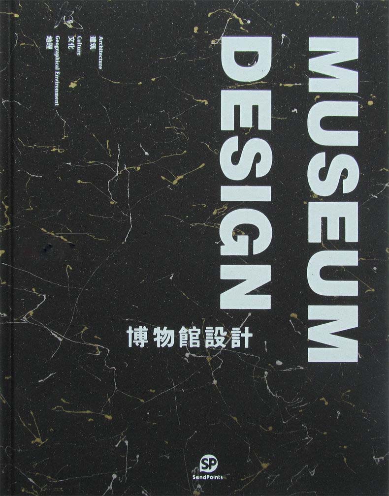 MUSEUM DESIGN Ƶ1ͼƬ
