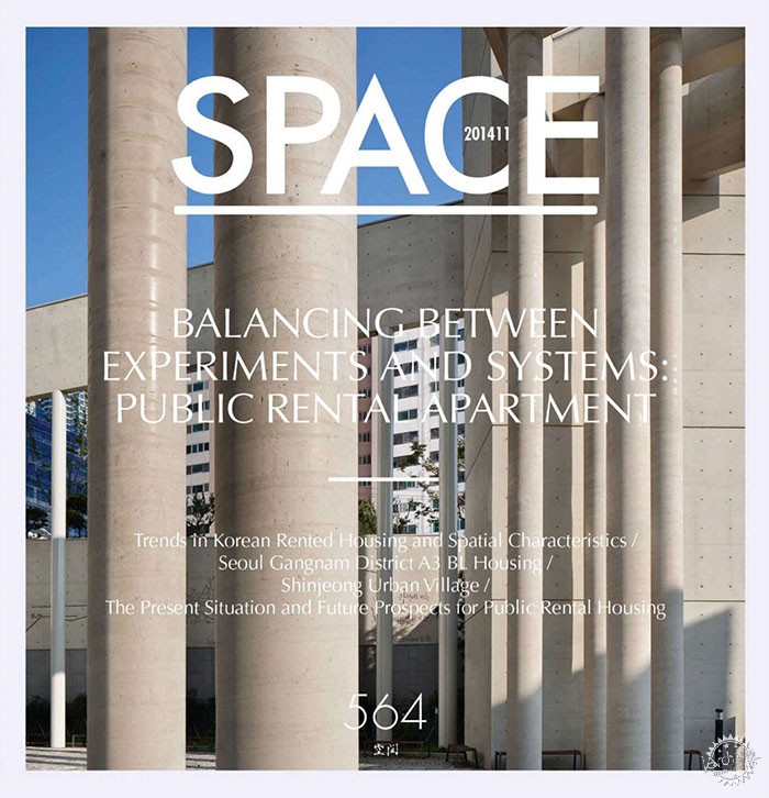 Space  Magazine Issue 564 - November 20141ͼƬ