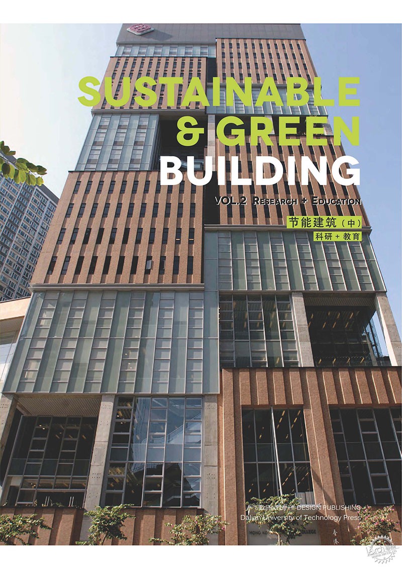 ܽУ +suatainable green building21ͼƬ