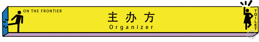 Young Bird Plan 2018 On the Frontier 幫ƾȫ24ͼƬ