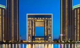 𼪽ڽ־Ƶ The St. Regis Tianjin