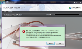 Autodesk Revit2014 װ ޷װ