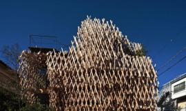 ڴ۸ӵľSunnyHillsⷿ/Kengo Kuma