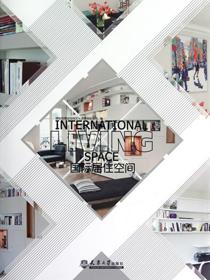 International living space ʾסռ䡷