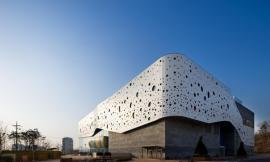 ʴͯѧ/ HAEAHN Architecture + Yooshin Architects & En......