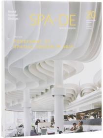 SPA-DE 20 WORLD SPATIAL DESIGN