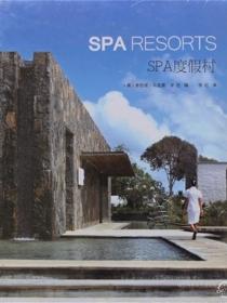 SPA RESORTS SPAȼٴ