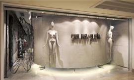 Gauravר꣨Gaurav Gupta Store Emporio