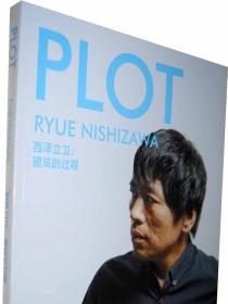 ĹPLOT PYUE NISHIZAWA