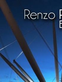 大吊车(Grande Bigo) by 伦佐 皮亚诺(Renzo Piano)