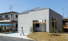 Uji Houseסլ/Alts Design Office