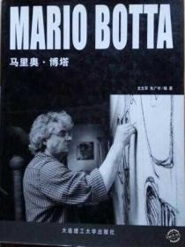 MARIO BOTTA ¡