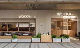 WOKKA by   | Թ