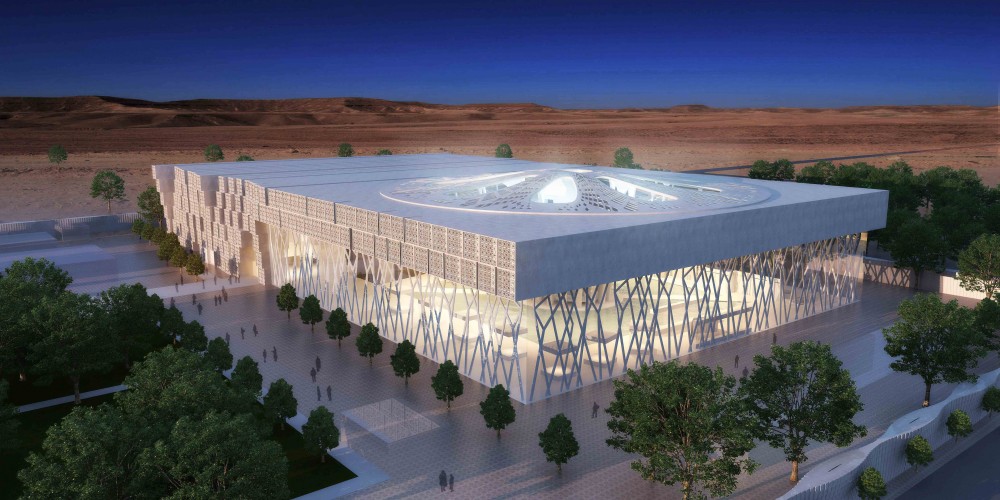 National Museum of Afghanistan / TheeAe LTD1ͼƬ