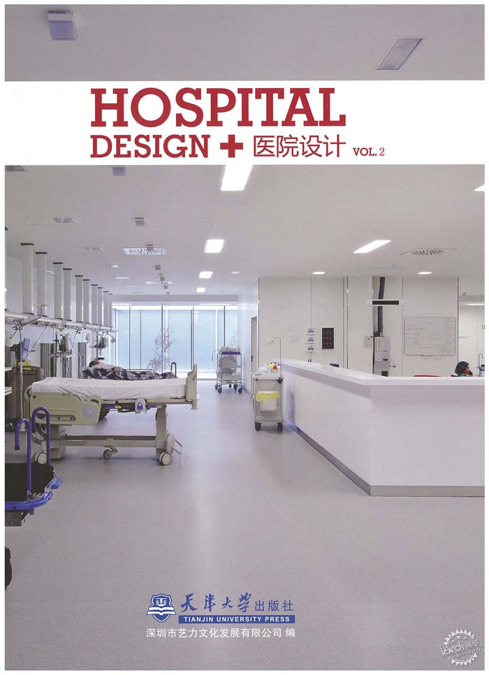 HOSPITAL DESIGN ҽԺvol.21ͼƬ