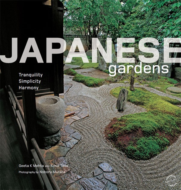 Japanese GardensTranquilitySimplicityHarmony1ͼƬ