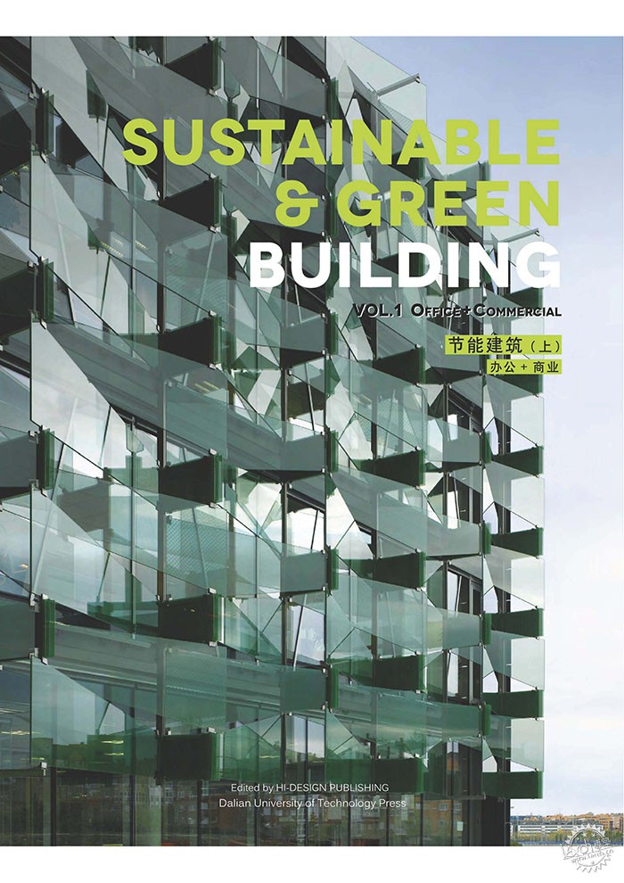 ܽϣ칫+ҵsustainable green building1ͼƬ