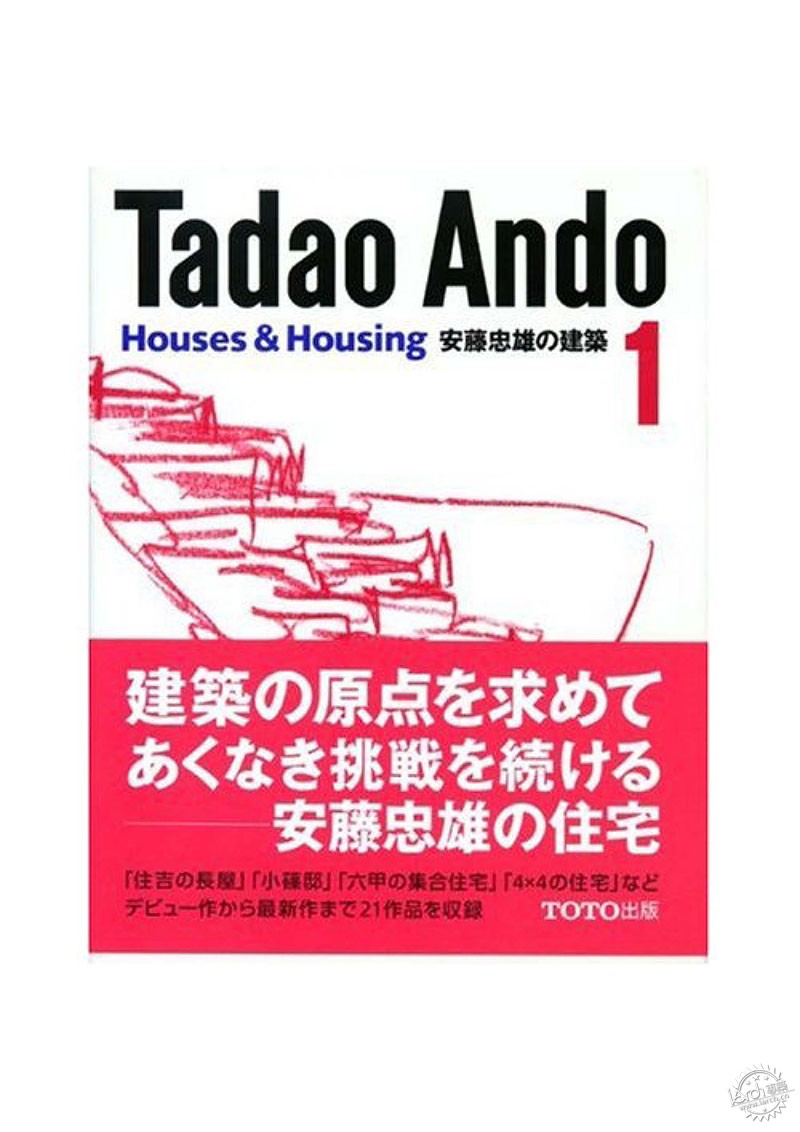 סլȫTadao Ando Houses&Housing1ͼƬ