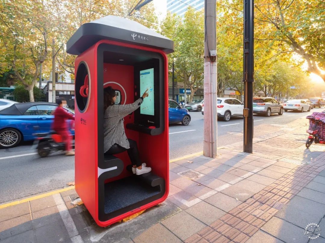 SHANGHAI SMART BOOTHS | Ϻǻ۵绰ͤ8ͼƬ