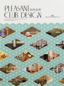 PLEASANT CLUB DESIGN û