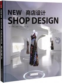 New Shop Design ̵ơ
