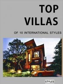 Top Villas Of 10 International Styles ʷ񶥼լ 2