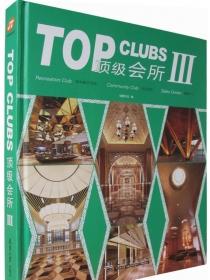 TOP CLUBS III