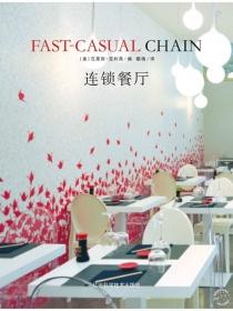 Fast Casual CHAIN 