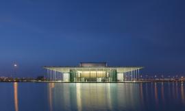 National Theatre, Al-Manama, Bahrain / as ARCHITECTURE-STUDIO