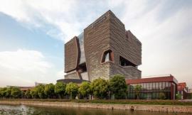 ִѧϢ¥ Xian Jiaotong-Liverpool University building by Aedas