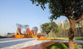 Fengming Mountain Park / Martha Schwartz Partners