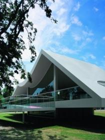 Serpentine Gallery Pavilion 2003 by Oscar Niemeyer ˹ Ү