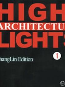 Architecture High-lights 2 A+2 A
