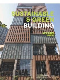 ܽУ +suatainable green building2