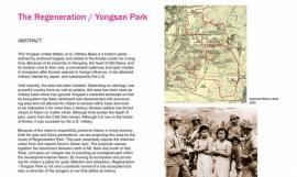 The Regeneration / Yongsan Park԰/ɽ԰